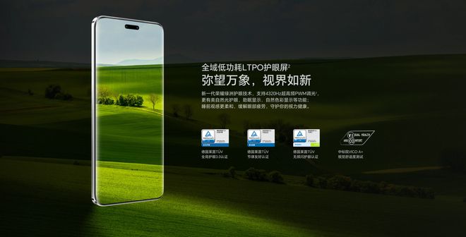 手机打游戏直屏好还是曲面屏好_游戏手机都是直屏_打游戏还是直面屏手机好