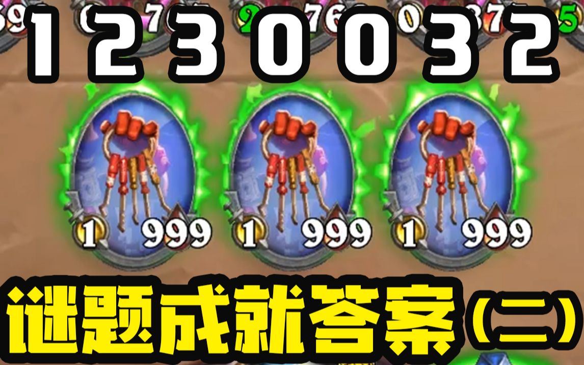 盗贼类手机游戏_有盗贼的手游_盗贼类手机游戏有哪些
