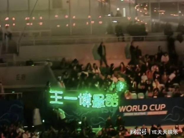 不玩游戏追星买什么手机_追星和玩游戏哪个危害大_追星打游戏