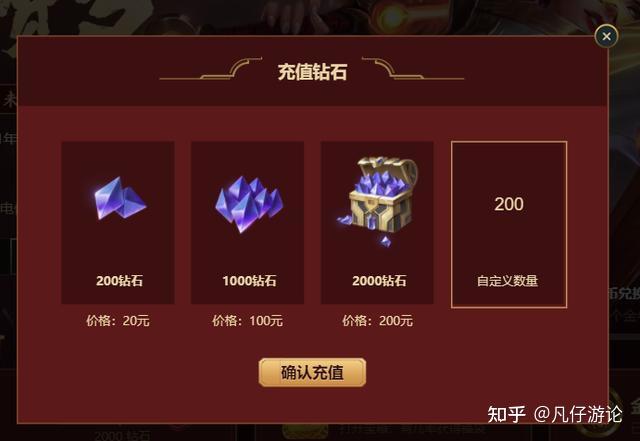 投诉手机游戏该找哪个部门_投诉手机游戏应该怎么投诉_315投诉 手机游戏