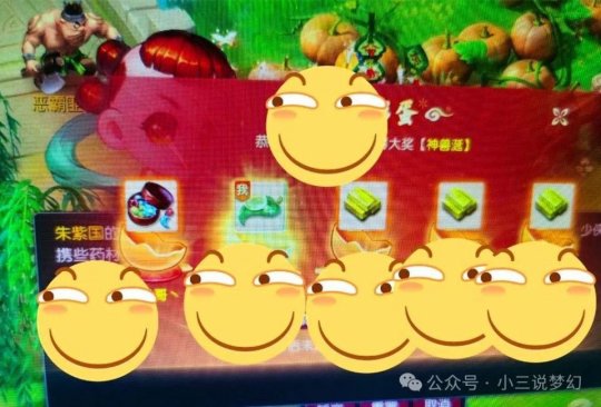 投诉手机游戏应该怎么投诉_投诉手机游戏该找哪个部门_315投诉 手机游戏