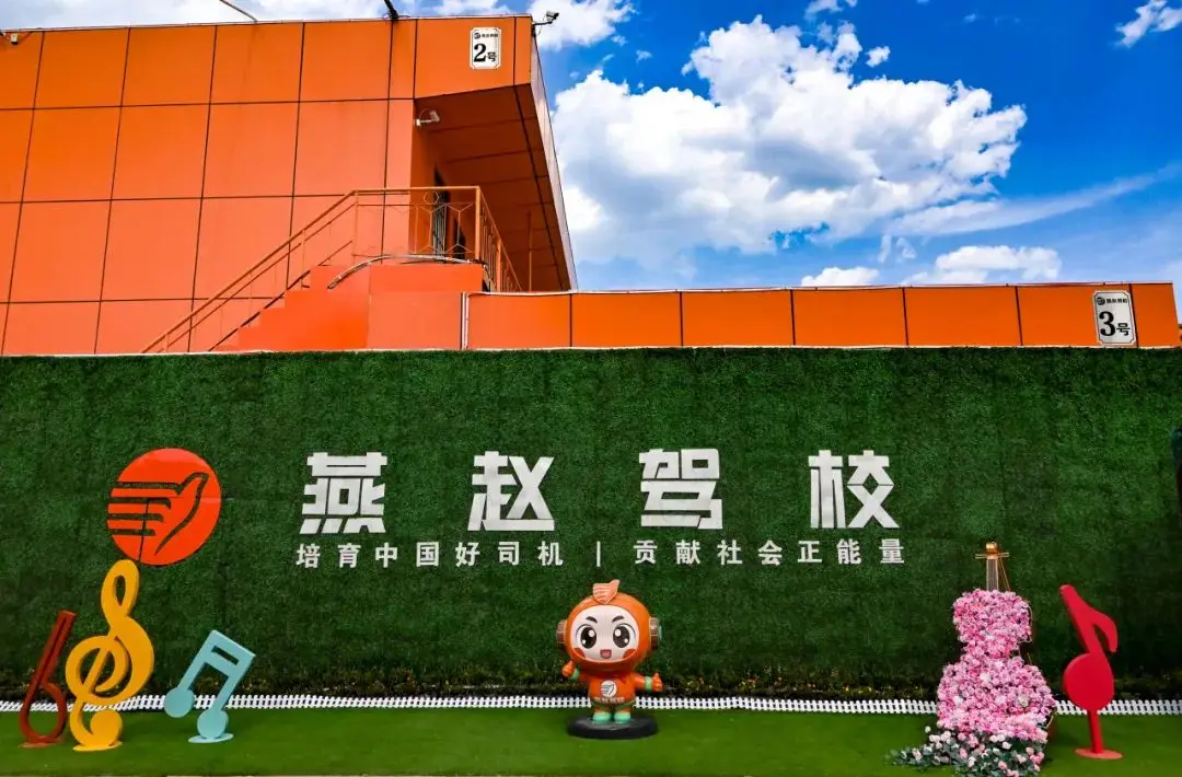 3d驾校学车游戏_驾校练车模拟游戏_3d手机驾校练车游戏