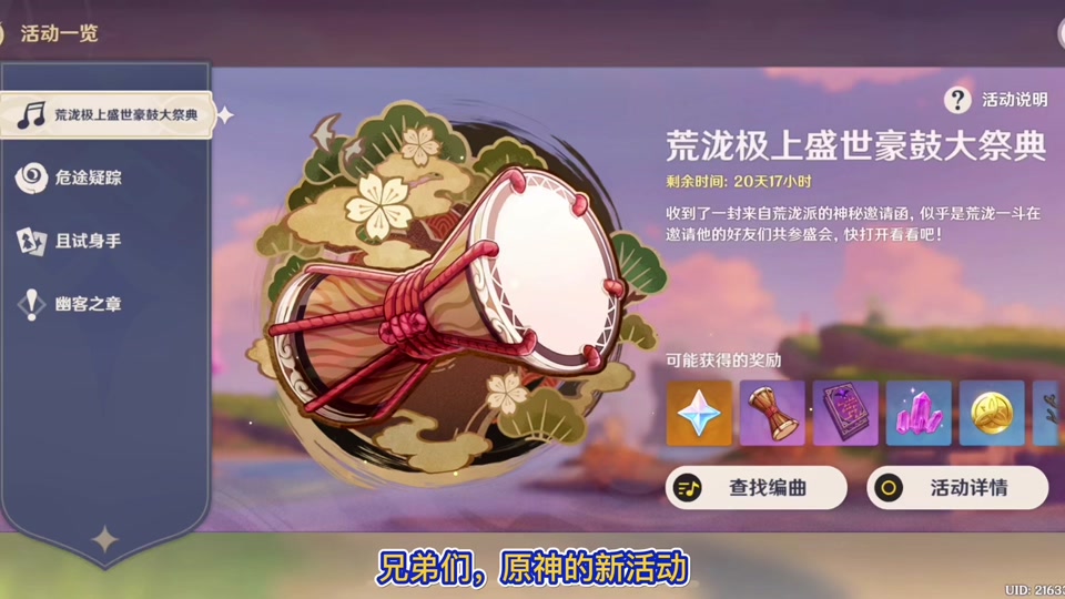 当老师小游戏手机游戏_游戏手机老师小孩能玩吗_手机玩小游戏总有广告怎么关