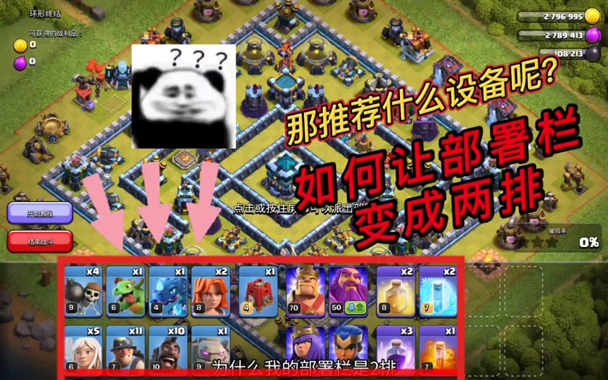 适合手机游戏工作的软件_工作适合什么手机游戏_适合手机游戏工作室的名字