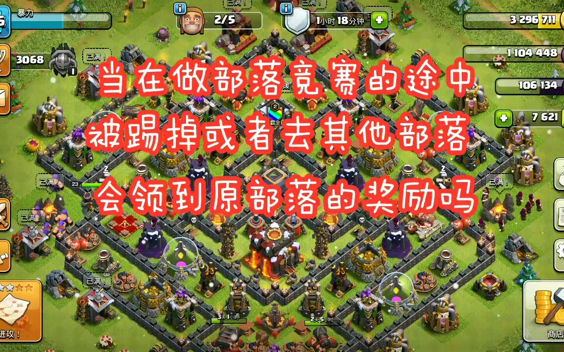 适合手机游戏工作室的名字_适合手机游戏工作的软件_工作适合什么手机游戏