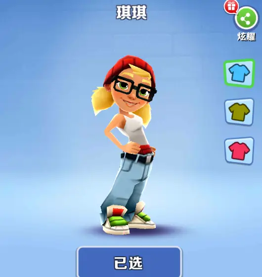 地铁手机跑酷游戏下载_地铁跑酷下载版_地铁跑酷手机版下载
