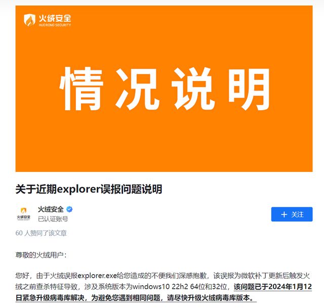 微信怎么设置自动运行权限_权限微信运行自动设置怎么关闭_允许微信自动运行