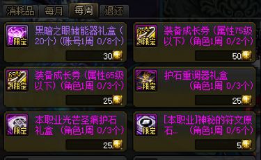 5寸游戏手机_手机游戏大全排行_手机游戏3000款合集