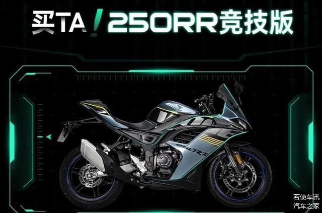 高空摩托车_在高空骑车的游戏_高空骑摩托的手机游戏下载