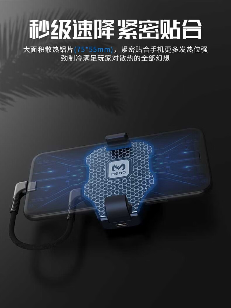 图手机壳游戏_我要玩手机壳的游戏_TPS游戏手机壳