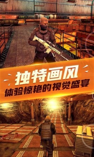 打发时间的好手机游戏下载_打发时间的手机网游_什么手机游戏打发时间