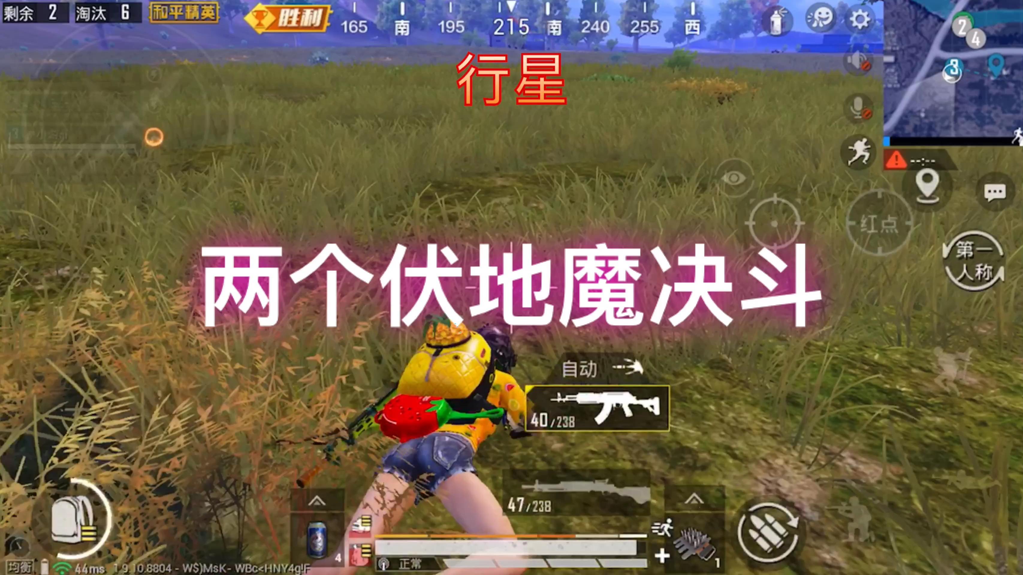 卡通枪战_吃鸡手机版枪战卡通游戏_卡通枪战端游