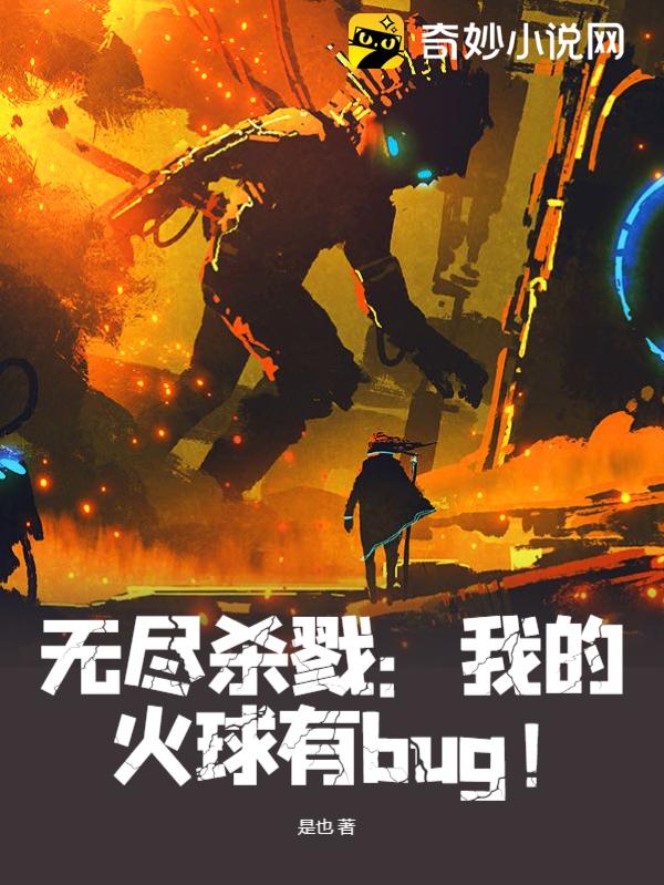 阿古斯镰刀_阿古斯镰刀有几种颜色_阿古斯镰刀是什么武器