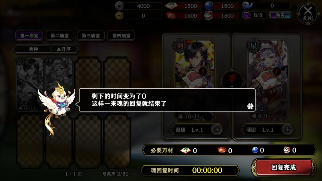 手机游戏双人_ea里双人游戏手机游戏_ea双人游戏