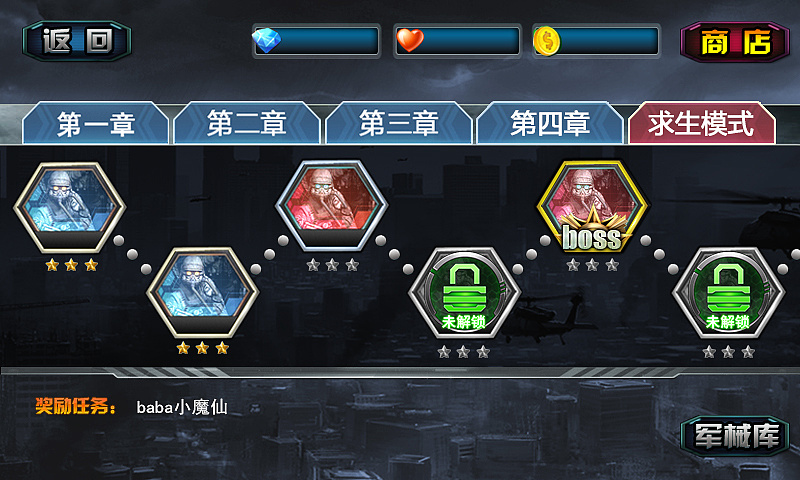 手机游戏双人_ea里双人游戏手机游戏_ea双人游戏