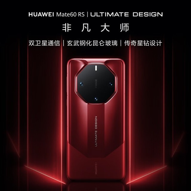 手机游戏手游_rgb游戏手机3_手机游戏平台