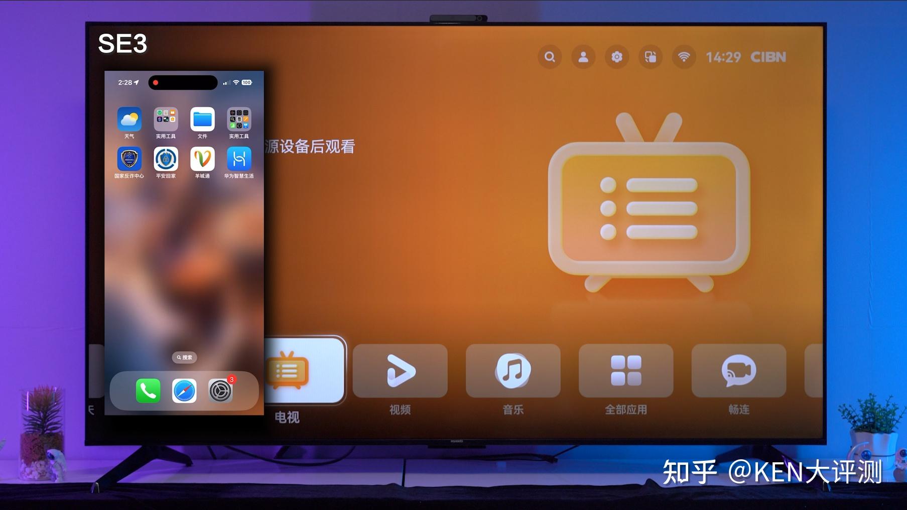 可以玩的屏幕_7寸屏能玩游戏的手机推荐_大屏幕适合玩什么游戏