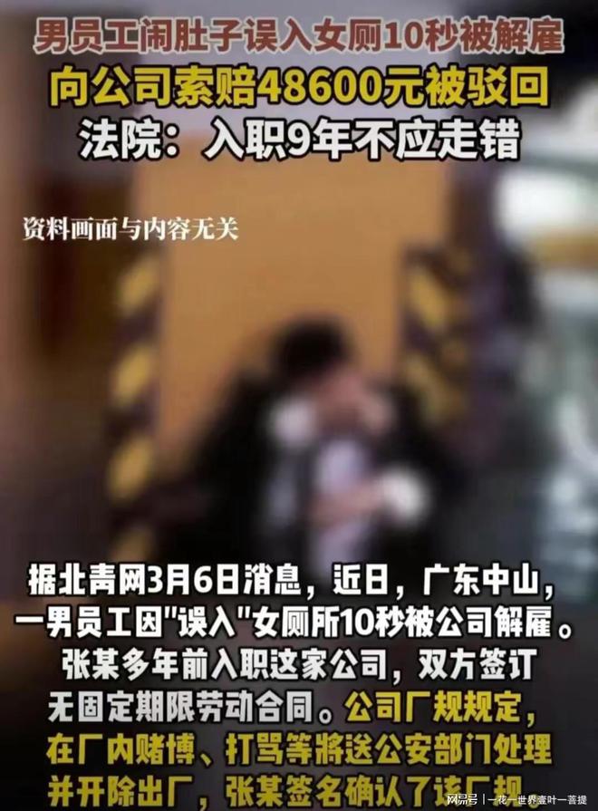 德爷手机游戏_好玩德手游_关于德爷的游戏