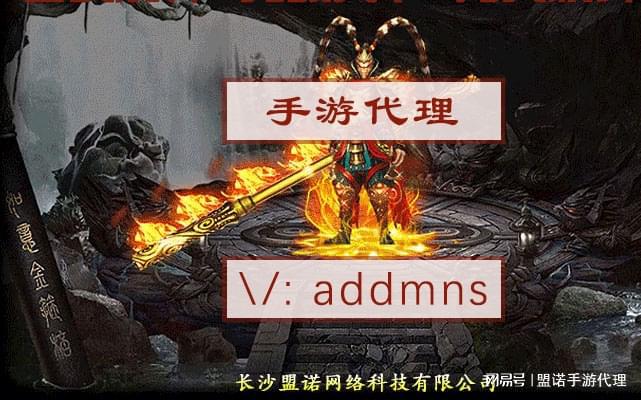 igs游戏手机平台_平台手机游戏有哪些_平台手机游戏