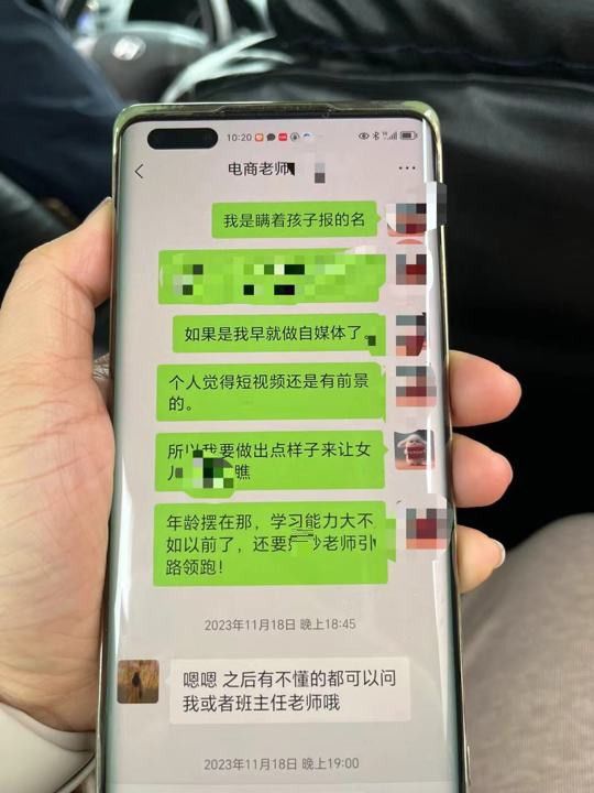 女生打游戏手机_和女朋友手机玩游戏_不玩游戏的女生玩手机