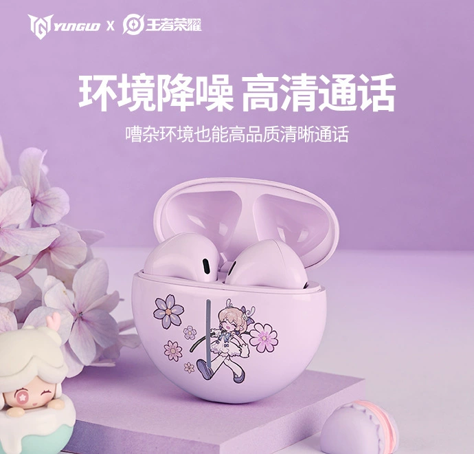 蓝牙耳机掉还能水里用吗_蓝牙耳机掉水里了还能用吗_蓝牙耳机掉水里会不会坏掉