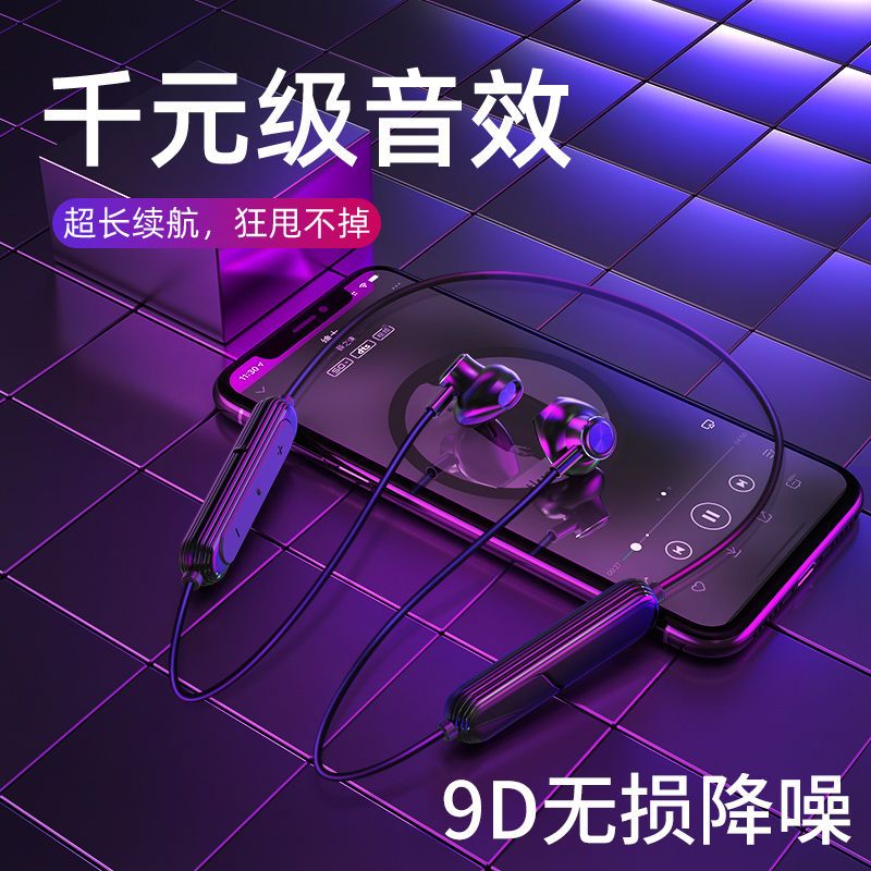 蓝牙耳机掉水里了还能用吗_蓝牙耳机掉还能水里用吗_蓝牙耳机掉水里会不会坏掉