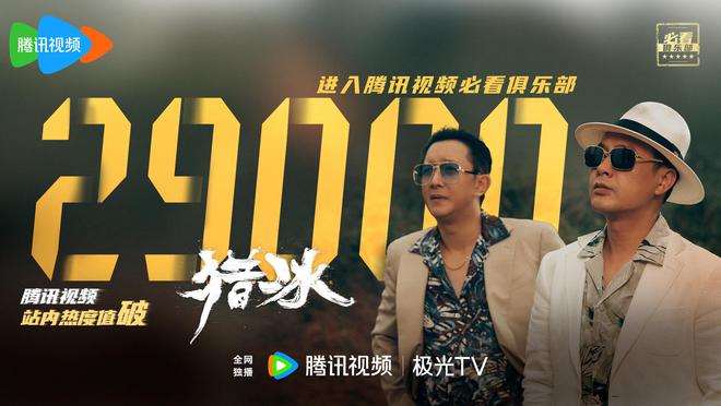 对外秘密权力的诞生在线观看韩剧_韩剧国语版电视剧家族的诞生_韩剧谁都有秘密在线完整版