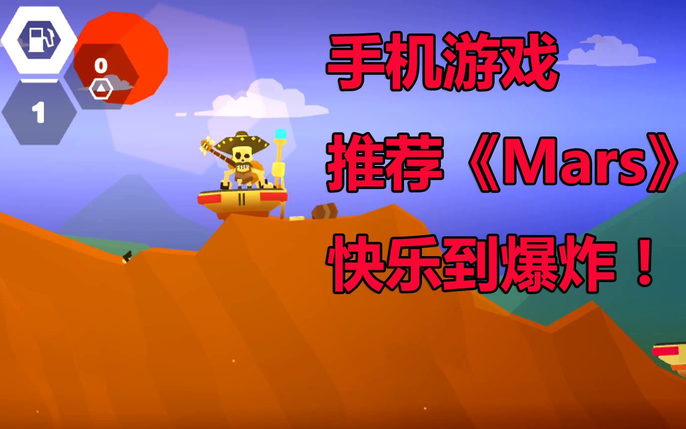 手机游戏手机_手机游戏害人不浅_多人游戏手机游戏