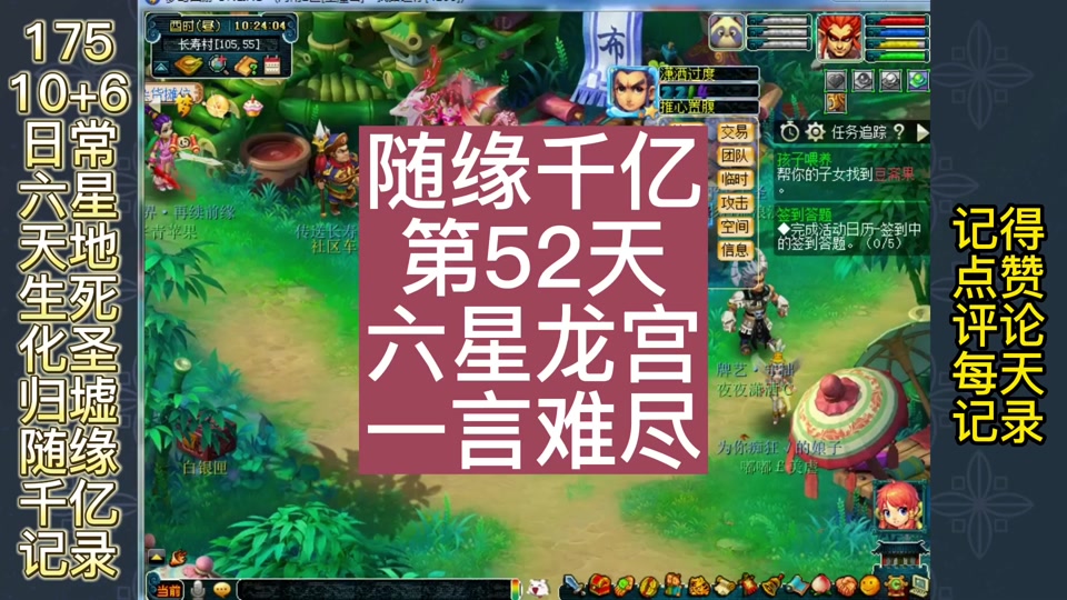 必玩手机游戏-这五款手机游戏，哪一款才是你的菜？