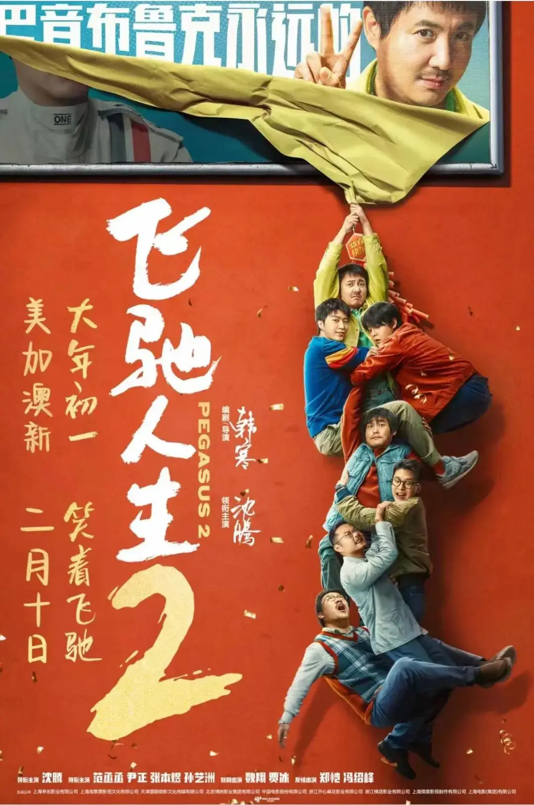 dnf灵魂之冢-挑战灵魂之冢：探秘地下世界的考验