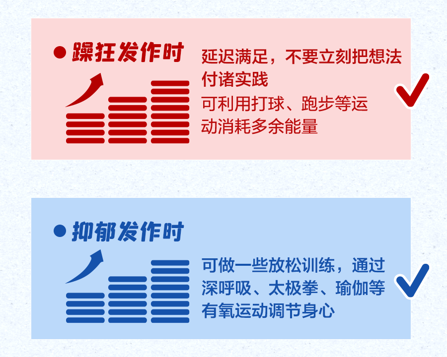 毒的标签怎么拆开_毒的标签怎么拆_如何拆掉毒的标签