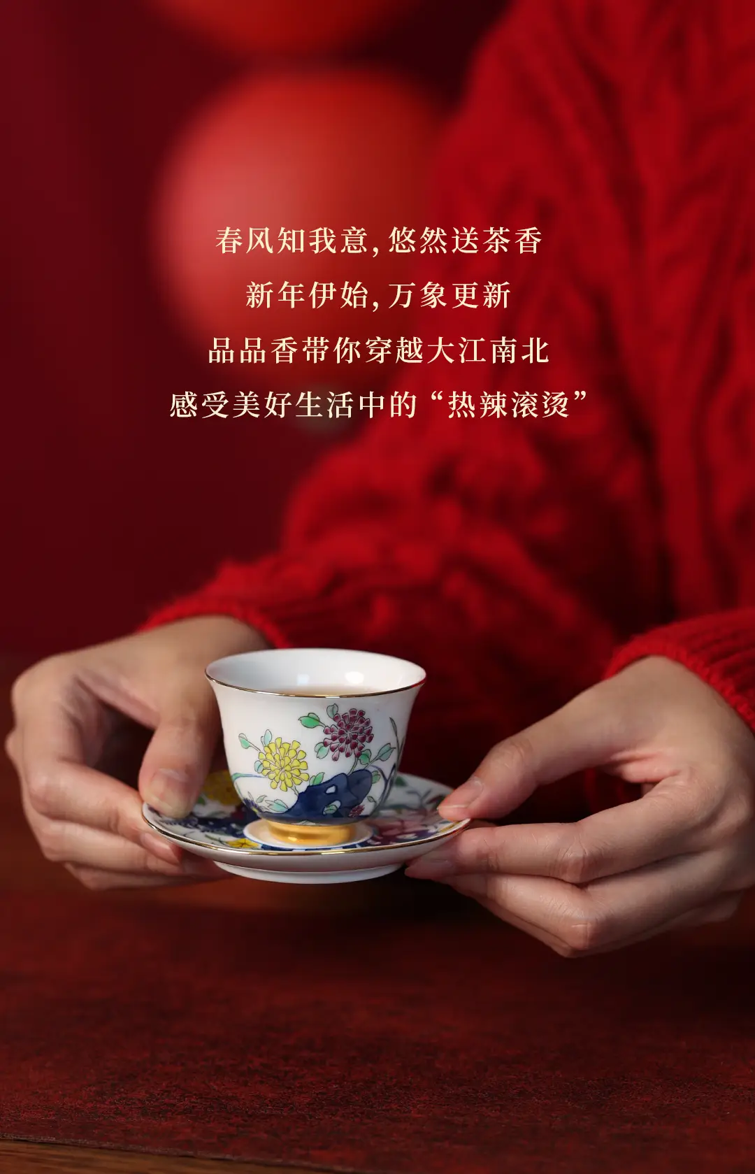 禅游手游_禅修游戏_禅境手机游戏