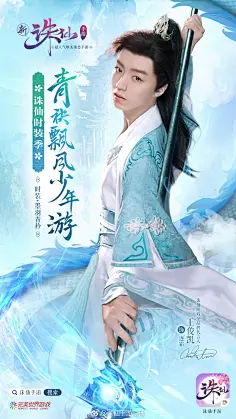 定制演员手机游戏有哪些_定制演员游戏手机_定制人物的手机游戏