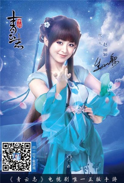 定制人物的手机游戏_定制演员手机游戏有哪些_定制演员游戏手机