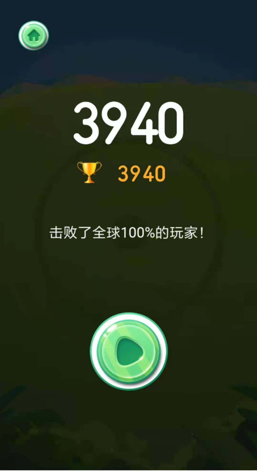 网页游戏动画_网页动作类手机游戏_动作类网页游戏手机