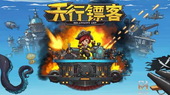 刺客信条.apk_刺客信条下载安装手机版_刺客信条劲爆手机游戏下载