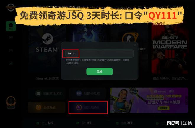手机游戏元气骑士_2500元游戏5g手机_手机游戏元神