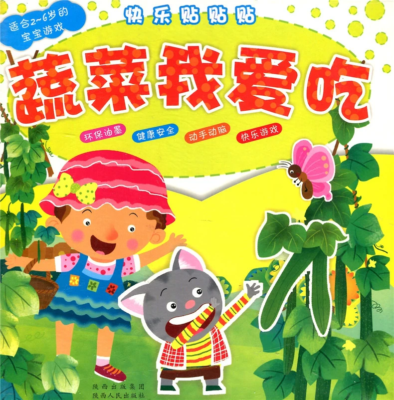 手机游戏排行榜_手机游戏手游_blsm手机游戏
