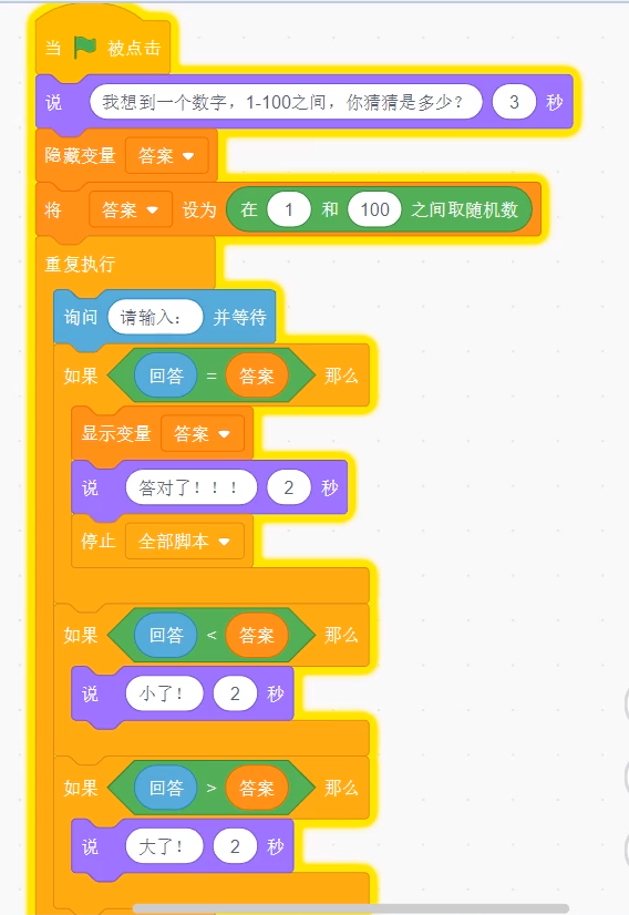 改变手机游戏速度_可以改变游戏速度的修改器_单机游戏改变速度