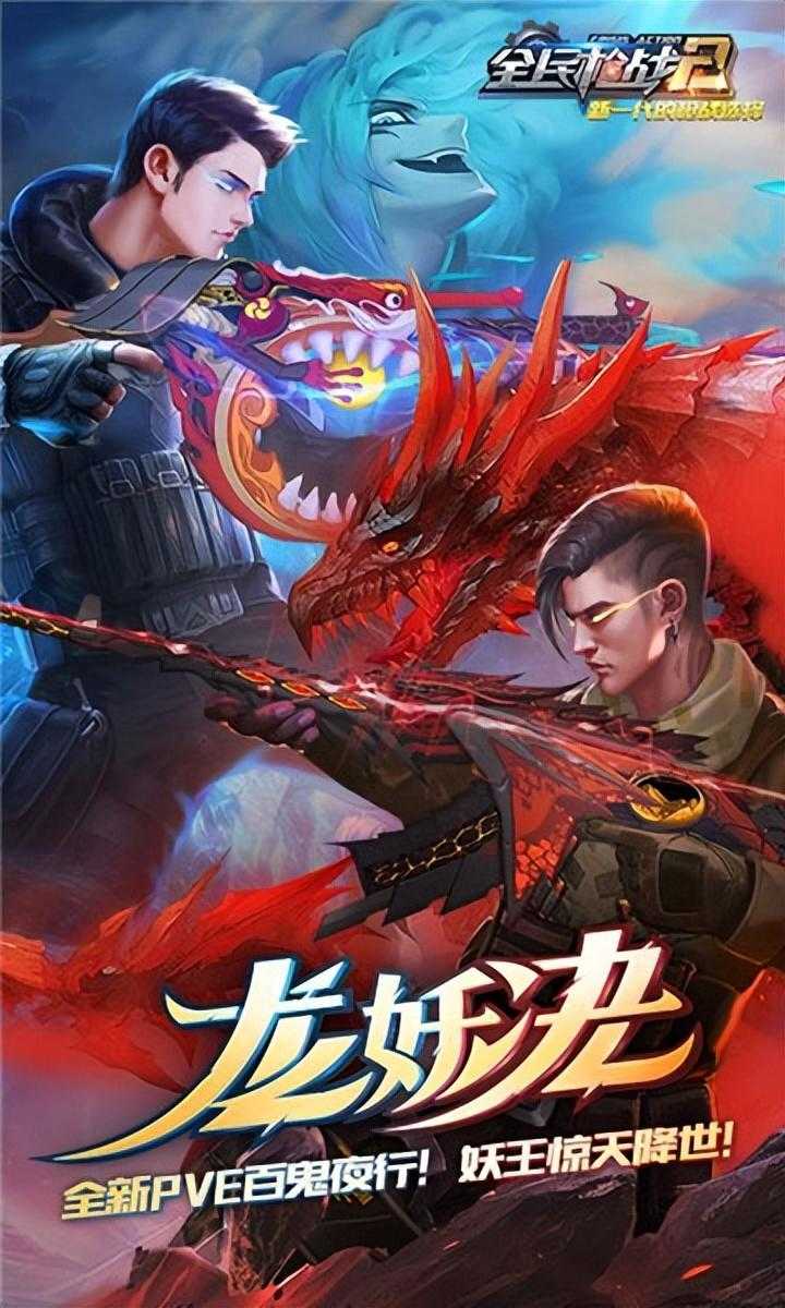 攻防手机策略游戏-攻防手机游戏：打造无敌基地，征战多人联机