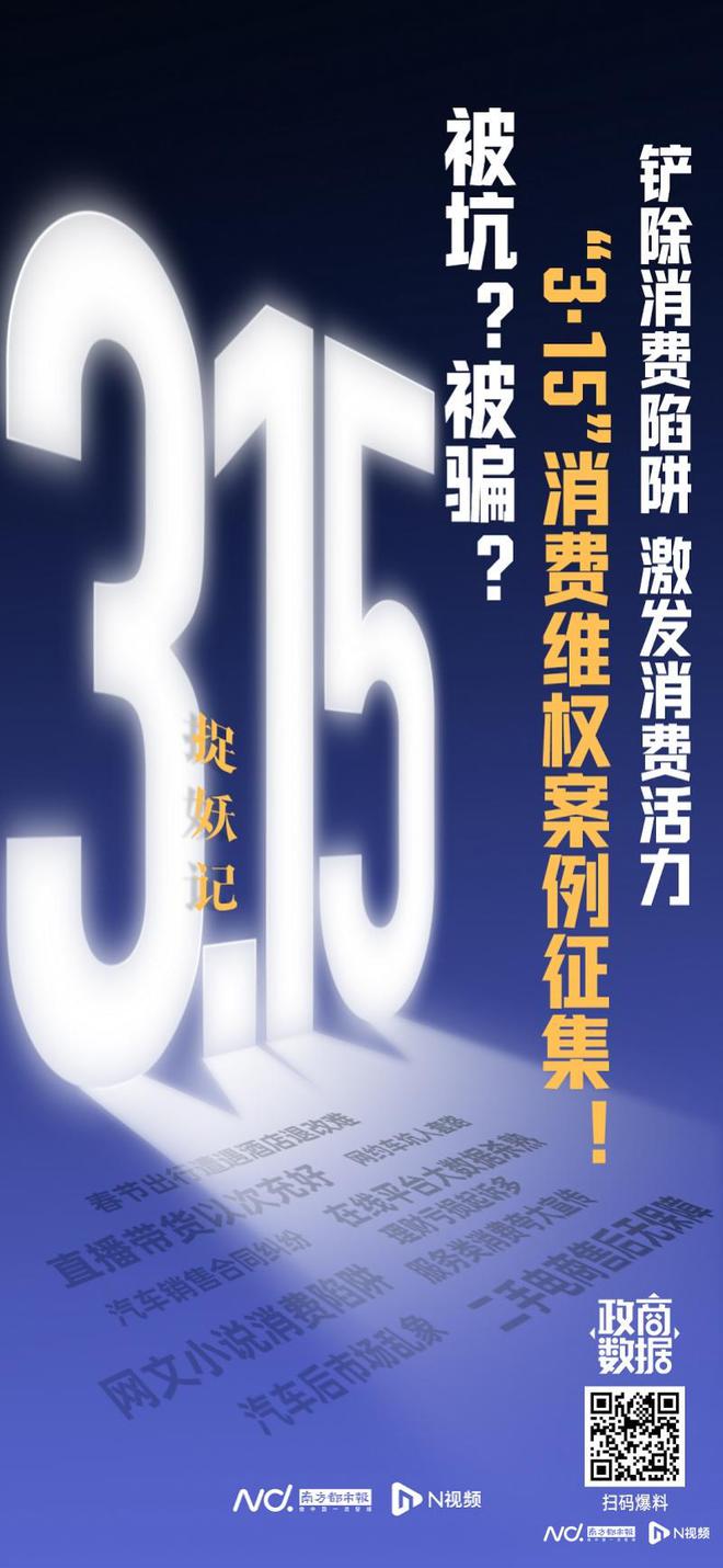 我查查条码扫描比价免费下载查-一扫即得！购物省钱利器大揭秘
