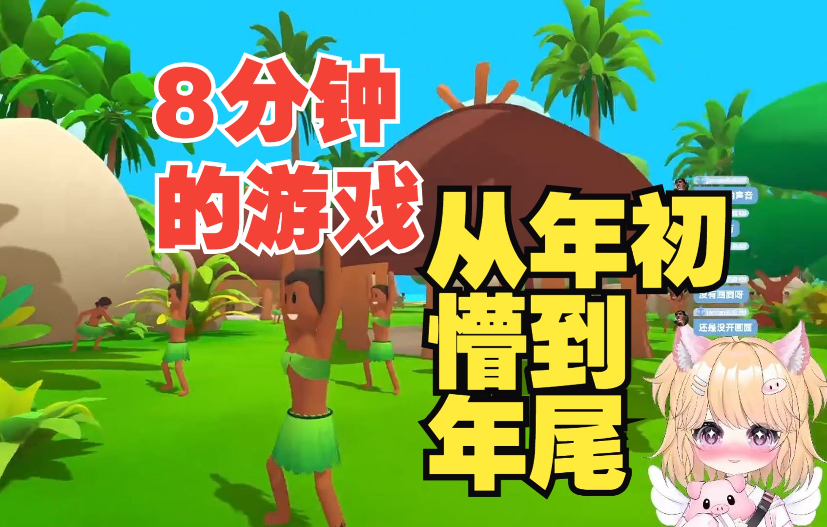 地震苹果功能在哪里_苹果地震预警app下载_地震游戏苹果手机