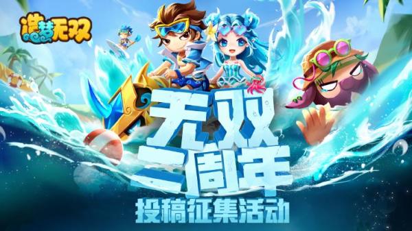 视频里的游戏_1加5手机游戏视频_手机游戏视频怎么做