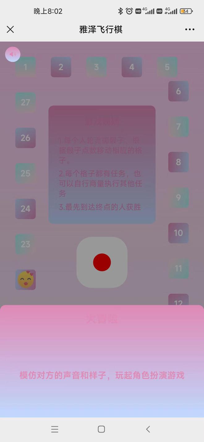 10mb的手机游戏_手机游戏平台_手机游戏排行榜