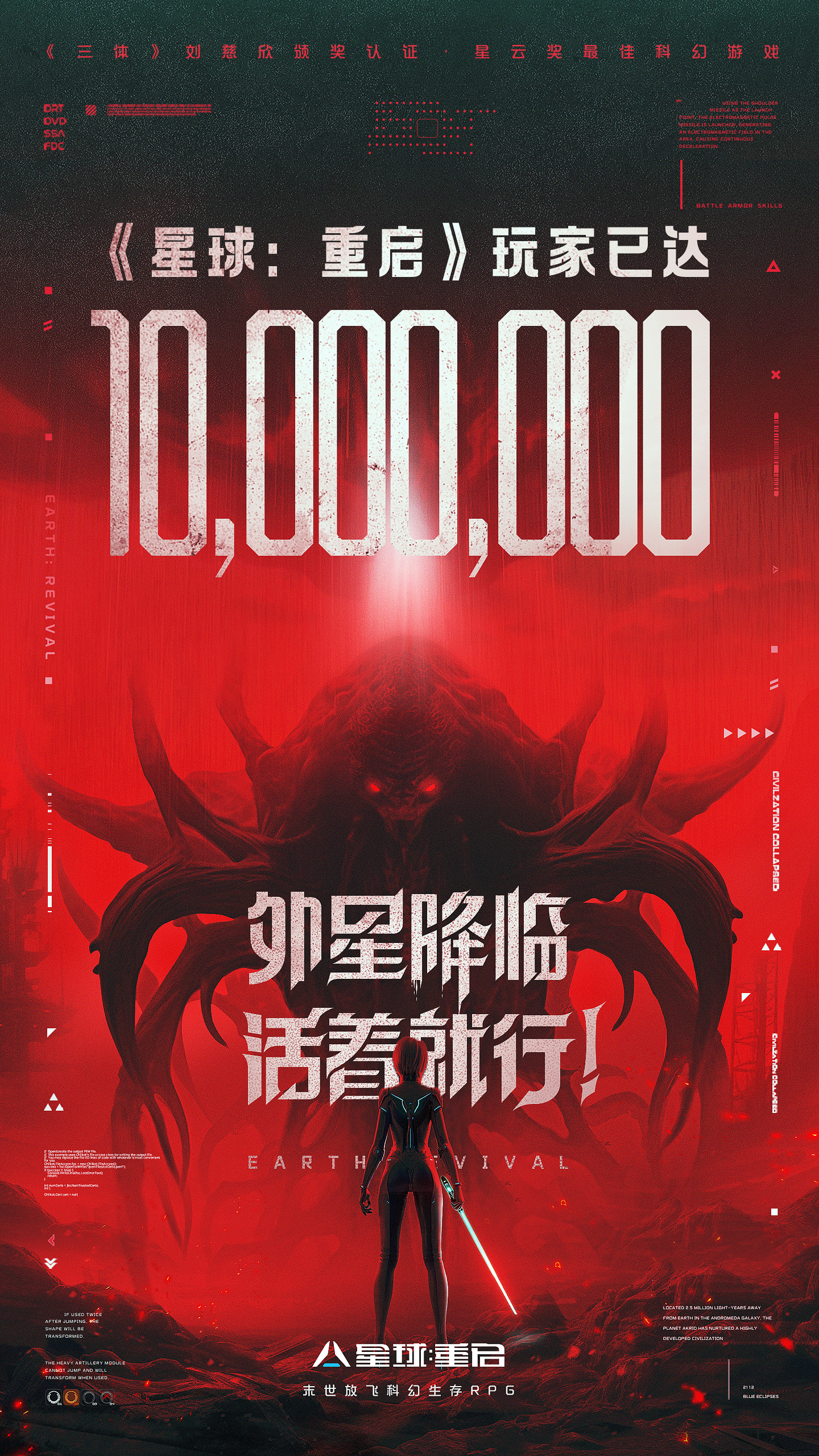 手机游戏roguelike_手机游戏root_rogu游戏手机2