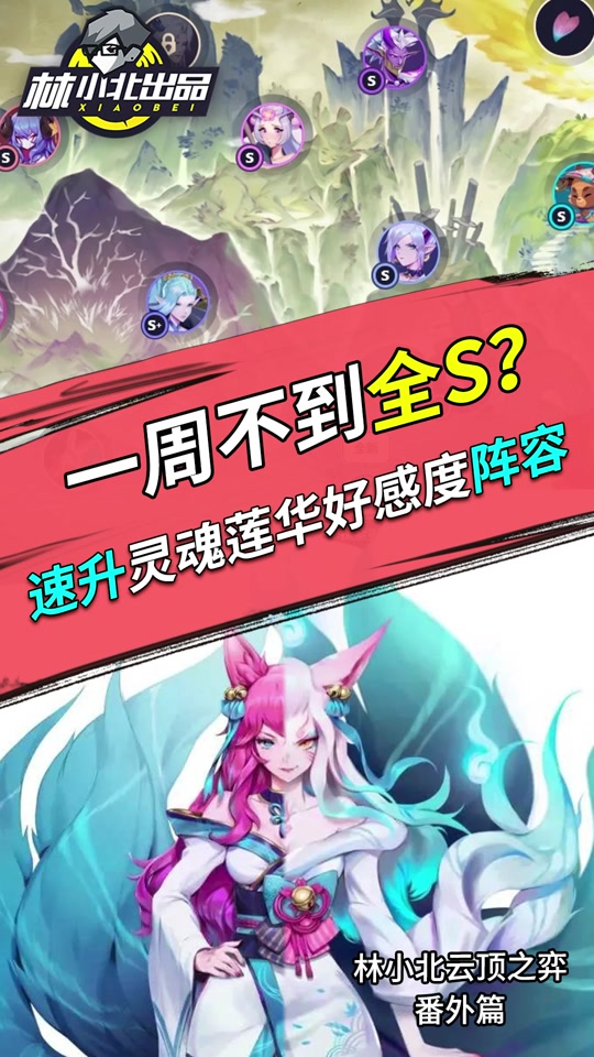 手机白龙游戏怎么玩_白龙手机手机游戏_白龙是什么游戏