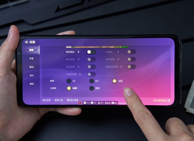 vivoiqoo那款玩游戏好_vivo游戏性能好的手机_vivoiqoo游戏手机游戏评测