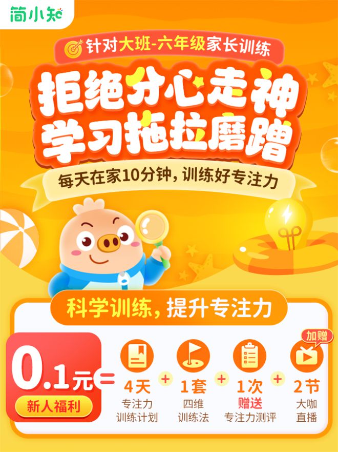 24k金牌手机游戏_金典手机游戏_24k手机黄金宝