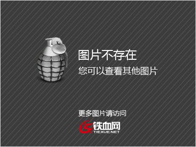 giant手机游戏_手机游戏排行榜_手机游戏平台