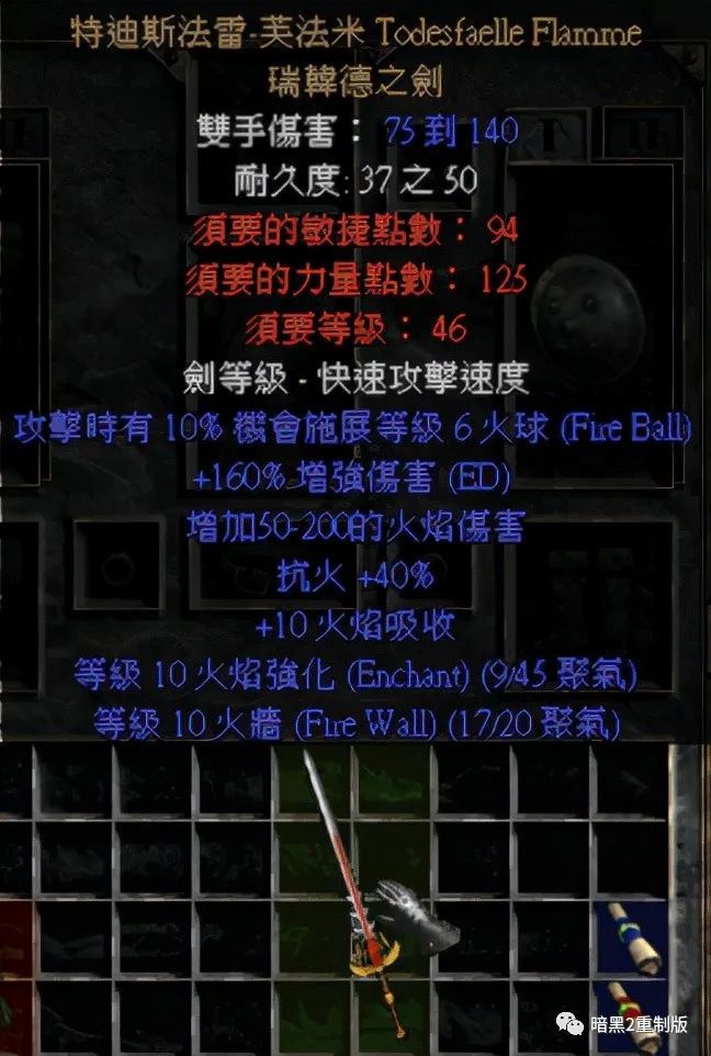 翻盖手机刺客游戏_刺客的手机游戏_刺客手机单机游戏